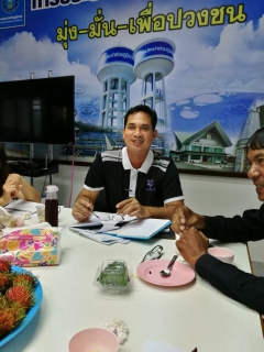 ไฟล์แนบ กปภ.สาขาสะเดาจัดกิจกรรม Morning talk พร้อมประชุมWSPและPM 