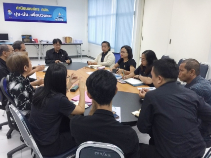 ไฟล์แนบ กปภ.สาขารังสิต(พ)จัดประชุมหัวหน้างานและตัวแทนพนักงาน โครงการ มอร์นิ่งทอล์ค ประจำเดือนกรกฎาคม 2560 