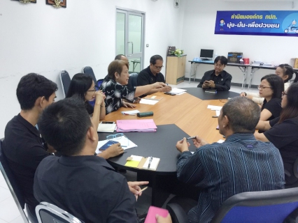 ไฟล์แนบ กปภ.สาขารังสิต(พ)จัดประชุมหัวหน้างานและตัวแทนพนักงาน โครงการ มอร์นิ่งทอล์ค ประจำเดือนกรกฎาคม 2560 