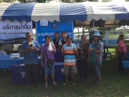 ไฟล์แนบ กปภ.สาขากำแพงเพชร มอบน้ำดื่มบรรจุขวดตราสัญลักษณ์ กปภ.จำนวน 2,040 ขวด ในโครงการ "หน่วยบำบัดทุกข์ บำรุงสุข สร้างรอยยิ้มให้ประชาชน 