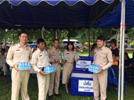 ไฟล์แนบ กปภ.สาขาท่าวังผา  ร่วมออกหน่วยจัดกิจกรรม หน่วยบริการจังหวัดหน่วยบำบัดทุกข์ บำรุงสุข สร้งรอยยิ้มให้ประชาชนจังหวัดน่าน   ณ โรงเรียนบ้านนาหนุน 1 (ปิตุราษฎร์)  