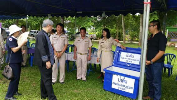 ไฟล์แนบ กปภ.สาขาท่าวังผา  ร่วมออกหน่วยจัดกิจกรรม หน่วยบริการจังหวัดหน่วยบำบัดทุกข์ บำรุงสุข สร้งรอยยิ้มให้ประชาชนจังหวัดน่าน   ณ โรงเรียนบ้านนาหนุน 1 (ปิตุราษฎร์)  