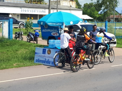 ไฟล์แนบ กปภ.สาขาธาตุพนม ร่วมกิจกรรมปั่นจักรยานเพื่อสุขภาพ ทำความดีถวายพ่อหลวง ประจำปี ๒๕๖๐ และ บริการน้ำดื่มตราสัญลักษณ์ แก่ ผู้เข้าร่วมกิจกรรม 