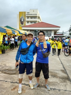 ไฟล์แนบ กปภ.สาขาธาตุพนม ร่วมกิจกรรมปั่นจักรยานเพื่อสุขภาพ ทำความดีถวายพ่อหลวง ประจำปี ๒๕๖๐ และ บริการน้ำดื่มตราสัญลักษณ์ แก่ ผู้เข้าร่วมกิจกรรม 