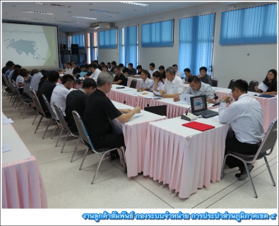 ไฟล์แนบ งานแผนที่แนวท่อ (GIS)  กปภ.ข.4  จัดฝึกอบรมการประยุกต์ใช้ระบบภูมิสารสนเทศ