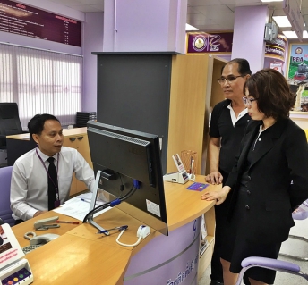 ไฟล์แนบ เตรียมความพร้อม Government Easy Contact Center : GECC