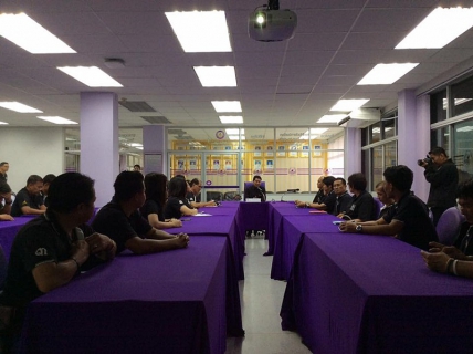 ไฟล์แนบ เตรียมความพร้อม Government Easy Contact Center : GECC