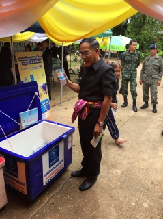 ไฟล์แนบ กปภ.สาขาศรีสงคราม ร่วมจัดกิจกรรมโครงการ อำเภอยิ้ม...เคลื่อนที่ ประจำเดือนกรกฎาคม ๒๕๖๐