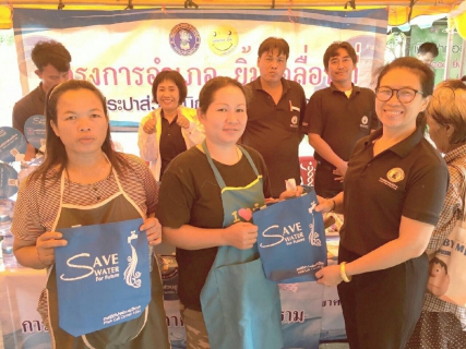 ไฟล์แนบ กปภ.สาขาศรีสงคราม ร่วมจัดกิจกรรมโครงการ อำเภอยิ้ม...เคลื่อนที่ ประจำเดือนกรกฎาคม ๒๕๖๐