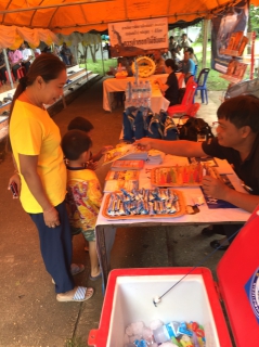 ไฟล์แนบ กปภ.สาขาศรีสงคราม ร่วมจัดกิจกรรมโครงการ อำเภอยิ้ม...เคลื่อนที่ ประจำเดือนกรกฎาคม ๒๕๖๐