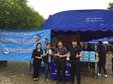 ไฟล์แนบ เข้าร่วมกิจกรรมโครงการศูนย์ดำรงธรรมอำเภอ...ยิ้มเคลื่อนที่ และโครงการออกหน่วยบริการประชาชน