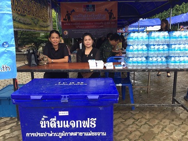 ไฟล์แนบ เข้าร่วมกิจกรรมโครงการศูนย์ดำรงธรรมอำเภอ...ยิ้มเคลื่อนที่ และโครงการออกหน่วยบริการประชาชน