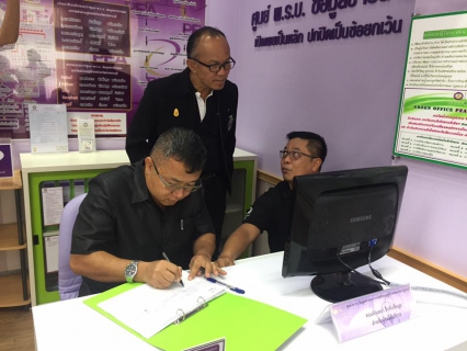 ไฟล์แนบ กปภ.สาขาสมุทรสงคราม ศึกษาดูงาน ณ การไฟฟ้าส่วนภูมิภาคสาขากาญจนบุรี