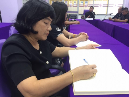 ไฟล์แนบ กปภ.สาขาสมุทรสงคราม ศึกษาดูงาน ณ การไฟฟ้าส่วนภูมิภาคสาขากาญจนบุรี