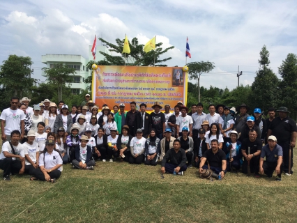 ไฟล์แนบ ร่วมกับหน่วยงานราชการในพื้นที่