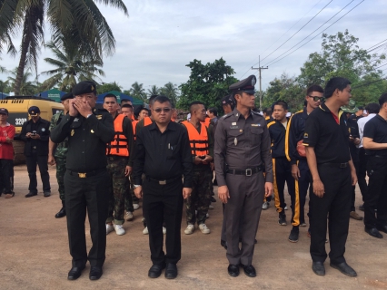 ไฟล์แนบ กปภ.สาขาสมุทรสงคราม จัดกิจกรรม ร่วมกิจกรรมเพื่อสาธารณประโยชน์กำจัดผักตบชวา บริเวณคลองถนน ตำบลวัดประดู่ อำเภออัมพวา จังหวัดสมุทรสงคราม