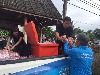ไฟล์แนบ กปภ.สาขาสมุทรสงคราม จัดกิจกรรม ร่วมกิจกรรมเพื่อสาธารณประโยชน์กำจัดผักตบชวา บริเวณคลองถนน ตำบลวัดประดู่ อำเภออัมพวา จังหวัดสมุทรสงคราม