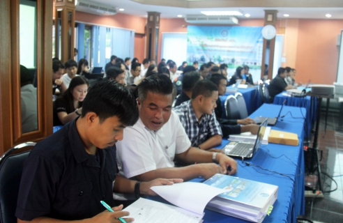 ไฟล์แนบ การประปาส่วนภูมิภาคเขต 10 ร่วมกับฝ่ายบริหารความเสี่ยง การประปาส่วนภูมิภาคสำนักงานใหญ่ จัดอบรบซักซ้อมความเข้าใจในการปรับปรุงระบบการบริหารความต่อเนื่องทางธุรกิจ (BCM) 