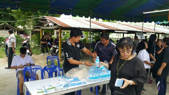 ไฟล์แนบ กปภ.สาขากาญจนบุรีออกหน่วยบริการประชาชนร่วมกับเทศบาลเมืองกาญจนบุรี