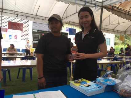 ไฟล์แนบ กปภ.สาขาสมุทรสงคราม ร่วมกิจกรรมโครงการ หน่วยบำบัดทุกข์ บำรุงสุข สร้างรอยยิ้มให้ประชาชน ประจำเดือน สิงหาคม 2560