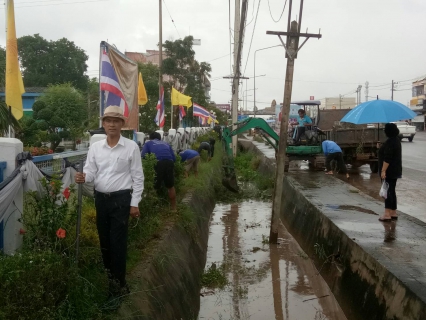 ไฟล์แนบ กปภ.สาขาชัยภูมิ ปลูกต้นดาวเรืองเทิดพระเกียรติฯลฯ