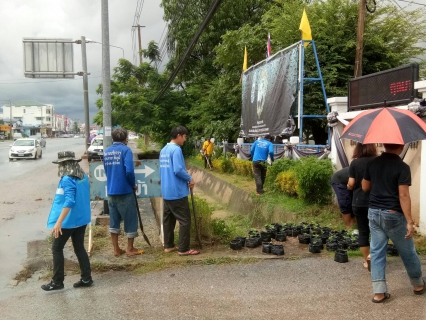 ไฟล์แนบ กปภ.สาขาชัยภูมิ ปลูกต้นดาวเรืองเทิดพระเกียรติฯลฯ