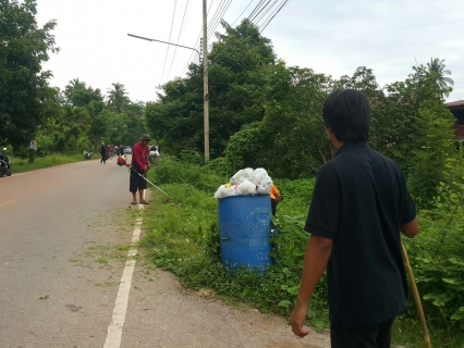 ไฟล์แนบ กปภ.สาขาสมุทรสงคราม จัดกิจกรรม ร่วมกิจกรรมเพื่อสาธารณประโยชน์ เนื่องในโอกาสวันเฉลิมพระชนมพรรษา 65 พรรษา 28 กรกฎาคม 2560  