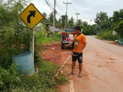 ไฟล์แนบ กปภ.สาขาสมุทรสงคราม จัดกิจกรรม ร่วมกิจกรรมเพื่อสาธารณประโยชน์ เนื่องในโอกาสวันเฉลิมพระชนมพรรษา 65 พรรษา 28 กรกฎาคม 2560  