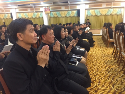 ไฟล์แนบ กปภ.สาขาสมุทรสงคราม เข้าร่วมพิธีเจริญพระพุทธมนต์ถวายพระราชกุศล