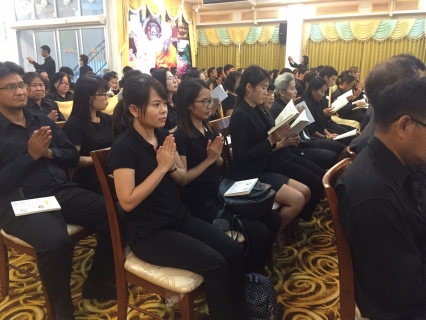 ไฟล์แนบ กปภ.สาขาสมุทรสงคราม เข้าร่วมพิธีเจริญพระพุทธมนต์ถวายพระราชกุศล