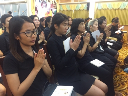 ไฟล์แนบ กปภ.สาขาสมุทรสงคราม เข้าร่วมพิธีเจริญพระพุทธมนต์ถวายพระราชกุศล