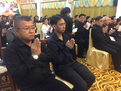 ไฟล์แนบ กปภ.สาขาสมุทรสงคราม เข้าร่วมพิธีเจริญพระพุทธมนต์ถวายพระราชกุศล