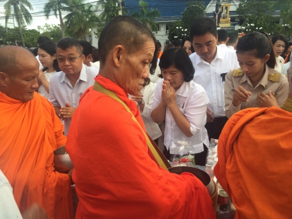 ไฟล์แนบ กปภ.สาขาสมุทรสงคราม ร่วมพิธีตักบาตรพระสงฆ์  เนื่องในโอกาสวันเฉลิมพระชนมพรรษา 65 พรรษา 28 กรกฎาคม 2560