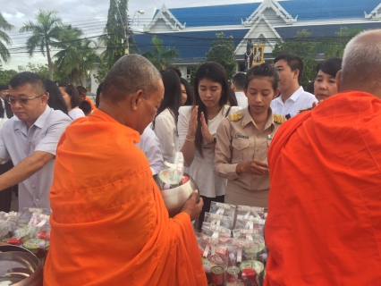 ไฟล์แนบ กปภ.สาขาสมุทรสงคราม ร่วมพิธีตักบาตรพระสงฆ์  เนื่องในโอกาสวันเฉลิมพระชนมพรรษา 65 พรรษา 28 กรกฎาคม 2560