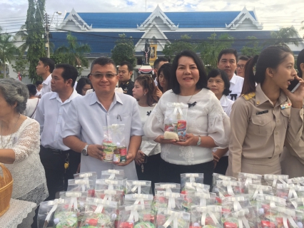ไฟล์แนบ กปภ.สาขาสมุทรสงคราม ร่วมพิธีตักบาตรพระสงฆ์  เนื่องในโอกาสวันเฉลิมพระชนมพรรษา 65 พรรษา 28 กรกฎาคม 2560