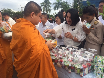 ไฟล์แนบ กปภ.สาขาสมุทรสงคราม ร่วมพิธีตักบาตรพระสงฆ์  เนื่องในโอกาสวันเฉลิมพระชนมพรรษา 65 พรรษา 28 กรกฎาคม 2560