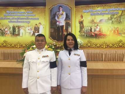 ไฟล์แนบ กปภ.สาขาสมุทรสงคราม เข้าร่วมพิธีศาสนามหามงคล 3 ศาสนา และร่วมพิธีลงนามถวายพระพรชัยมงคล