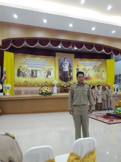 ไฟล์แนบ กปภ.สาขาสมุทรสงคราม เข้าร่วมพิธีศาสนามหามงคล 3 ศาสนา และร่วมพิธีลงนามถวายพระพรชัยมงคล