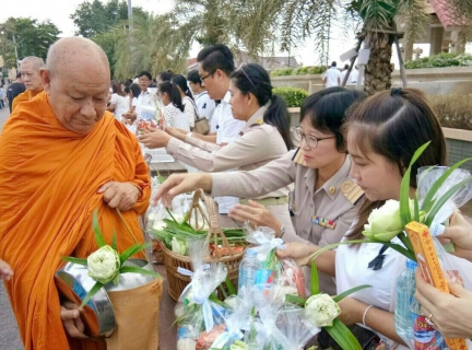 ไฟล์แนบ กปภ.สาขาปทุมธานีเข้าร่วมงาน "พิธีเฉลิมพระเกียรติเนื่องในโอกาสวันเฉลิมพระชนมพรรษาสมเด็จพระเจ้าอยู่หัวมหาวชิราลงกรณบดินทรเทพยวรางกูร 65 พรรษา 28 กรกฎาคม 2560" ของจังหวัดปทุมธานี