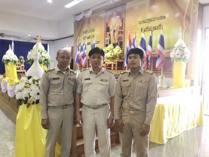 ไฟล์แนบ กปภ.สาขาปทุมธานีเข้าร่วมงาน "พิธีเฉลิมพระเกียรติเนื่องในโอกาสวันเฉลิมพระชนมพรรษาสมเด็จพระเจ้าอยู่หัวมหาวชิราลงกรณบดินทรเทพยวรางกูร 65 พรรษา 28 กรกฎาคม 2560" ของจังหวัดปทุมธานี