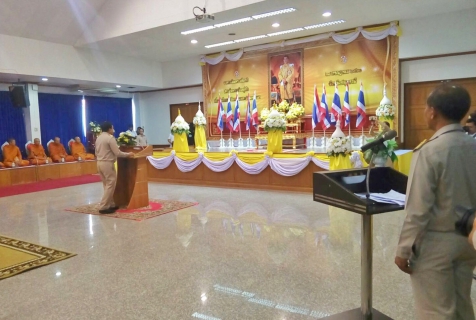 ไฟล์แนบ กปภ.สาขาปทุมธานีเข้าร่วมงาน "พิธีเฉลิมพระเกียรติเนื่องในโอกาสวันเฉลิมพระชนมพรรษาสมเด็จพระเจ้าอยู่หัวมหาวชิราลงกรณบดินทรเทพยวรางกูร 65 พรรษา 28 กรกฎาคม 2560" ของจังหวัดปทุมธานี