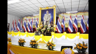 ไฟล์แนบ เข้าร่วมพิธีเฉลิมพระเกียรติสมเด็จพระเจ้าอยู่หัวมหาวชิราลงกรณ บดินทรเทพวรางกูล เนื่องโอกาสวันเฉลิมพระชนมพรรษา 65 พรรษา  ณ หอประชุมอำเภอวังเหนือ  จังหวัดลำปาง