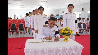 ไฟล์แนบ เข้าร่วมพิธีเฉลิมพระเกียรติสมเด็จพระเจ้าอยู่หัวมหาวชิราลงกรณ บดินทรเทพวรางกูล เนื่องโอกาสวันเฉลิมพระชนมพรรษา 65 พรรษา  ณ หอประชุมอำเภอวังเหนือ  จังหวัดลำปาง