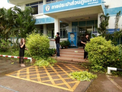 ไฟล์แนบ กปภ.สาขาบ้านดุง จัดกิจกรรม "Big cleaning day" ประจำปี ๒๕๖๐