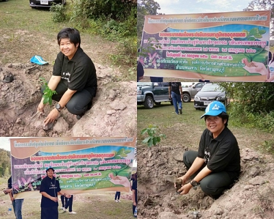 ไฟล์แนบ ร่วมเฉลิมพระเกียรติสมเด็จพระเจ้าอยู่หัวมหาวชิราลงกรณ บดินทรเทพยวรางกูร เนื่องในโอกาสวันเฉลิมพระชนมพรรษา ๖๕ พรรษา