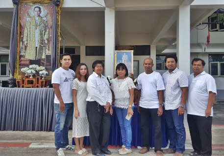 ไฟล์แนบ ร่วมเฉลิมพระเกียรติสมเด็จพระเจ้าอยู่หัวมหาวชิราลงกรณ บดินทรเทพยวรางกูร เนื่องในโอกาสวันเฉลิมพระชนมพรรษา ๖๕ พรรษา