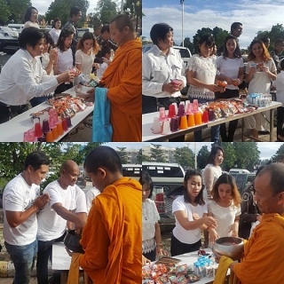 ไฟล์แนบ ร่วมเฉลิมพระเกียรติสมเด็จพระเจ้าอยู่หัวมหาวชิราลงกรณ บดินทรเทพยวรางกูร เนื่องในโอกาสวันเฉลิมพระชนมพรรษา ๖๕ พรรษา