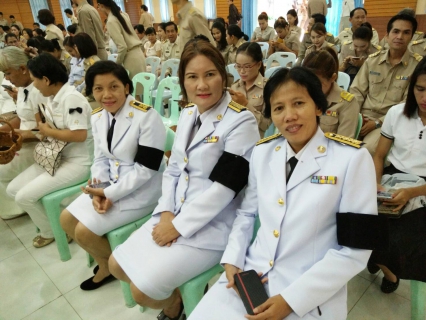 ไฟล์แนบ ร่วมพิธีเฉลิมพระเกียรติสมเด็จพระเจ้าอยู่หัว 28 กรกฎาคม 2560