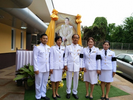 ไฟล์แนบ ร่วมพิธีเฉลิมพระเกียรติสมเด็จพระเจ้าอยู่หัว 28 กรกฎาคม 2560