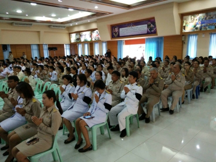ไฟล์แนบ ร่วมพิธีเฉลิมพระเกียรติสมเด็จพระเจ้าอยู่หัว 28 กรกฎาคม 2560